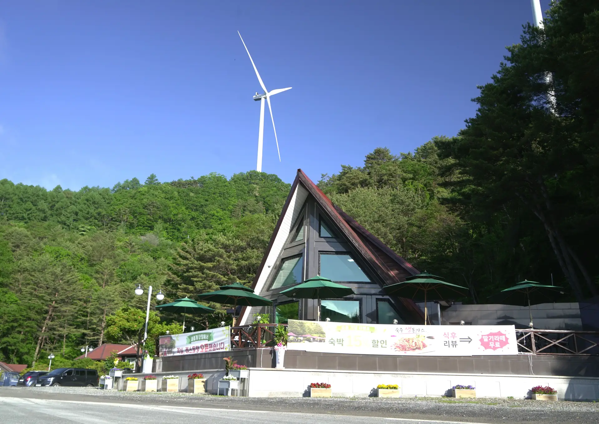 메인 사진3