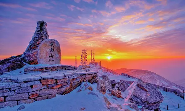 함백산 사진