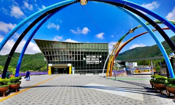 태백365세이프타운 사진